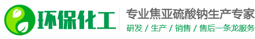 内蒙古自治区乌兰察布市丰镇市餐德有机肥合伙企业
